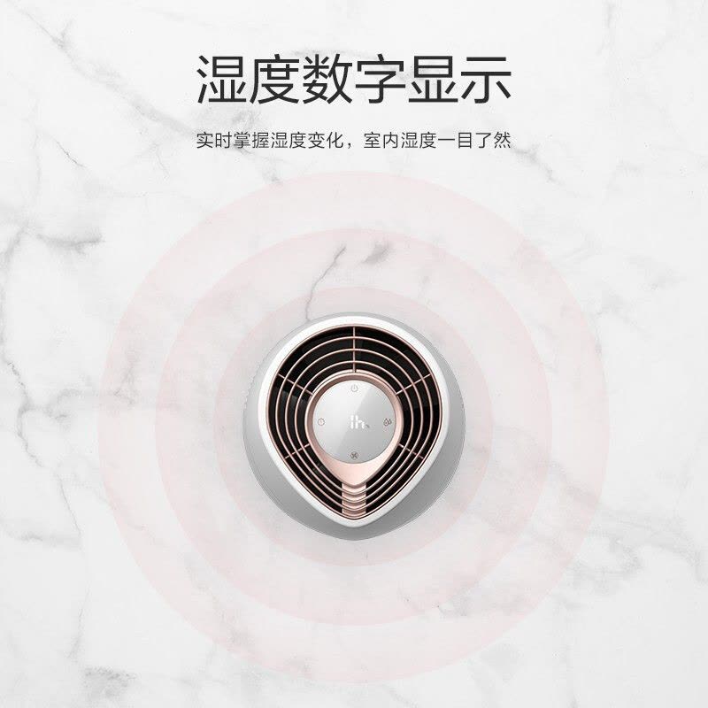 飞利浦(PHILIPS)加湿器自动湿度设置无雾加湿器纳米水饱饱恒湿功能卧室