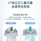 海信空调KFR-35GW/A320X-X11.5匹新1级变频冷暖挂壁式空调