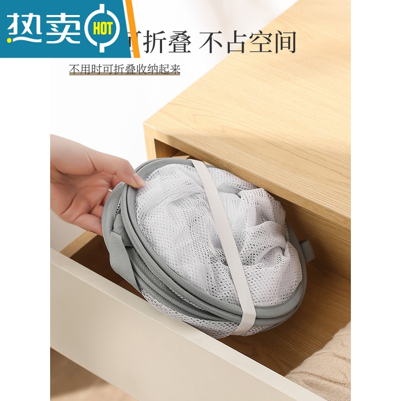 敬平晾衣网晒袜子器晾衣篮晾晒网衣服平铺网兜家用毛衣专用晾衣架T晒衣篮高清大图