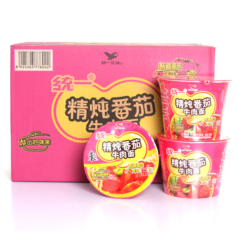 统一 来一桶 桶装面 多种口味 整箱装