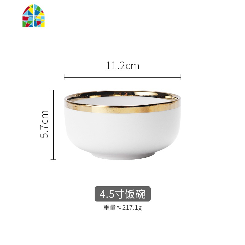 轻奢餐具白金碗碟套装北欧风陶瓷吃饭碗汤碗家用盘子菜盘牛排餐盘 FENGHOU 4.5寸碗