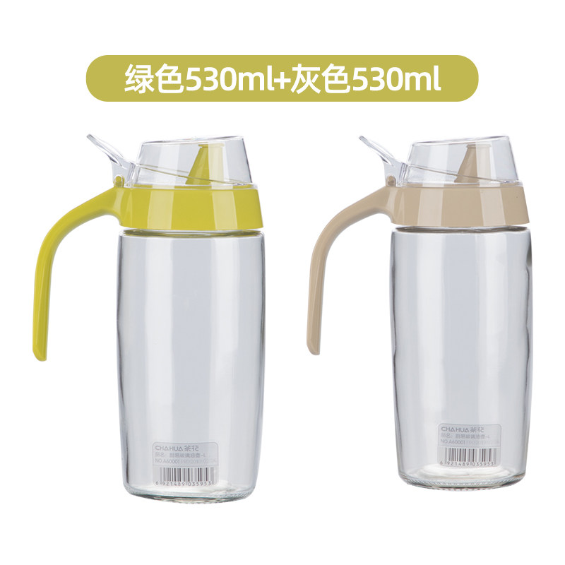 茶花玻璃油壶大容量塑料厨房家用小油罐油瓶酱油醋调料瓶 530ml绿色+灰色【货号A60001】 默认尺寸