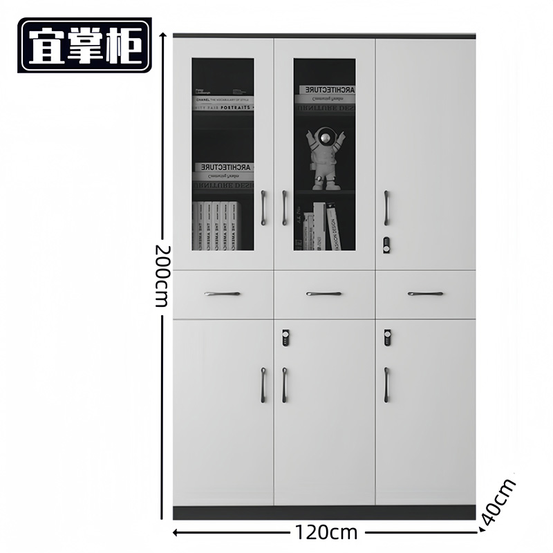 宜掌柜 木质 办公 柜高清大图