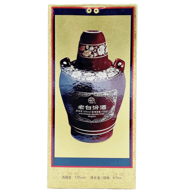 山西汾酒杏花村酒 老白汾10清香型白酒53度475mlx6瓶整箱图片