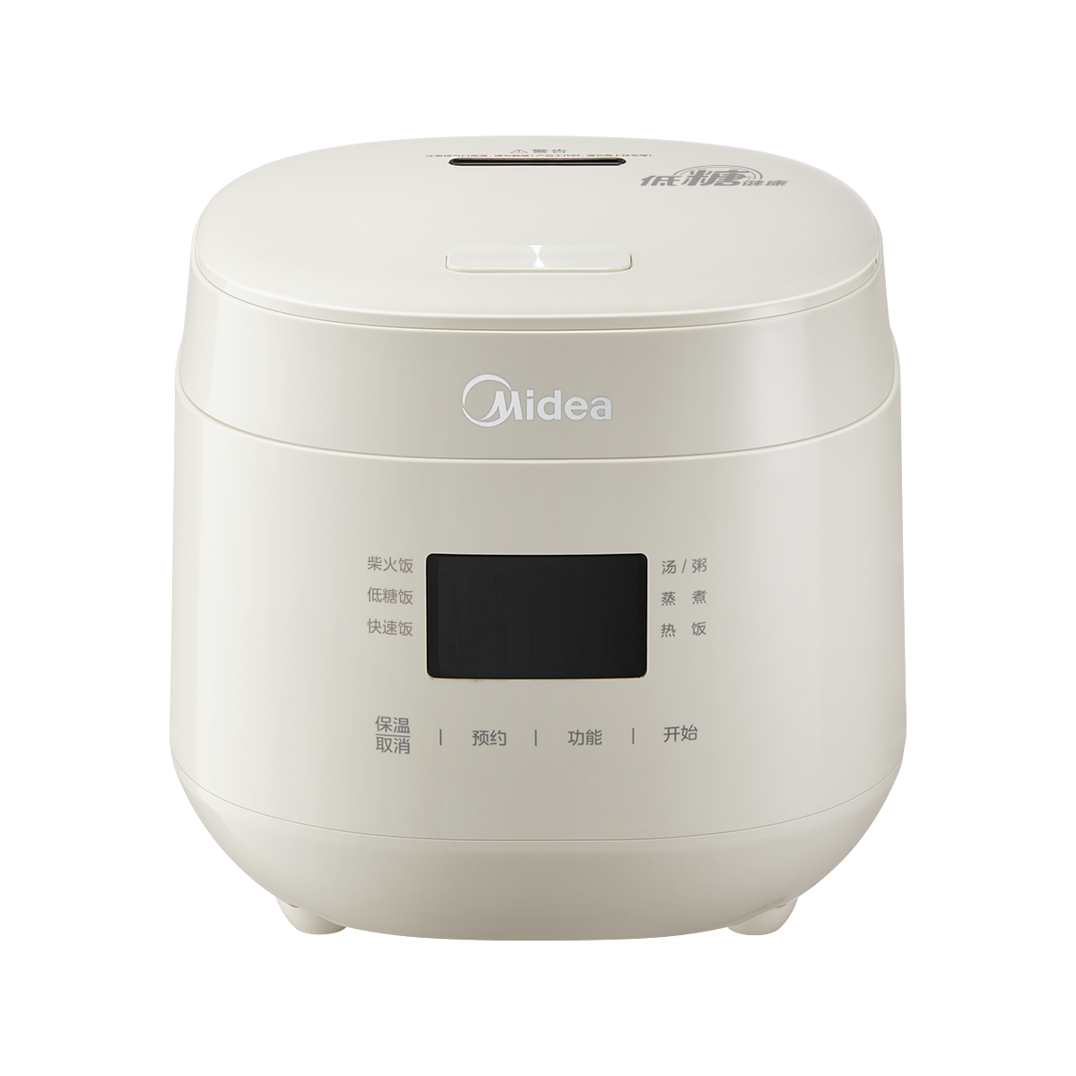 美的(Midea)低糖电饭煲2L无涂层电饭锅家用智能米汤分离不锈钢内胆升级耐磨抗菌 MB-RC203L