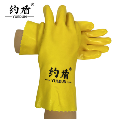 约盾 PVC浸塑环保六防劳保手套黄色(27cm)505均码/双