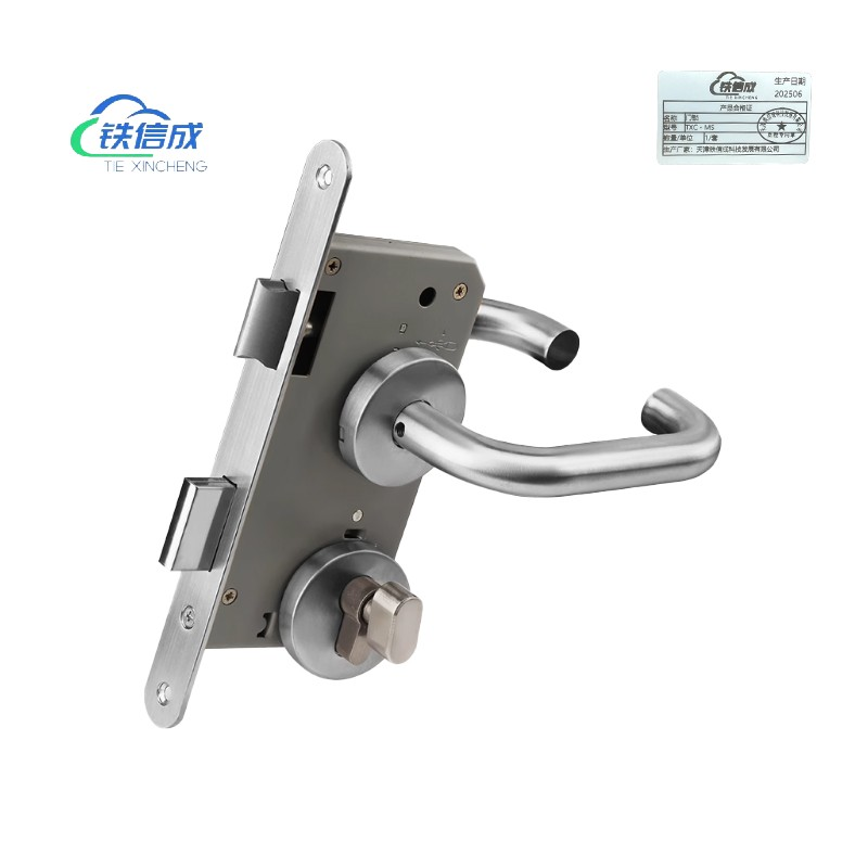 铁信成 门锁 TXC - MS 套高清大图