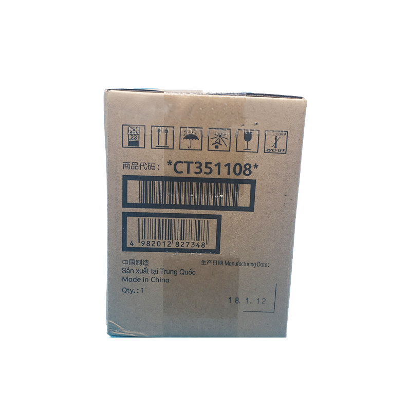 富士施乐(Fuji Xerox)Ⅶ7773硒鼓 K CT351108（单位:个）