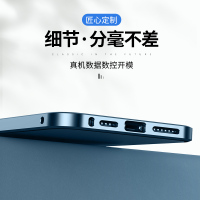 MUNU 适用于苹果12pro手机壳 iphone12pro手机套壳 万磁王双面玻璃保护壳透明金属硬壳直边保护套无需贴膜