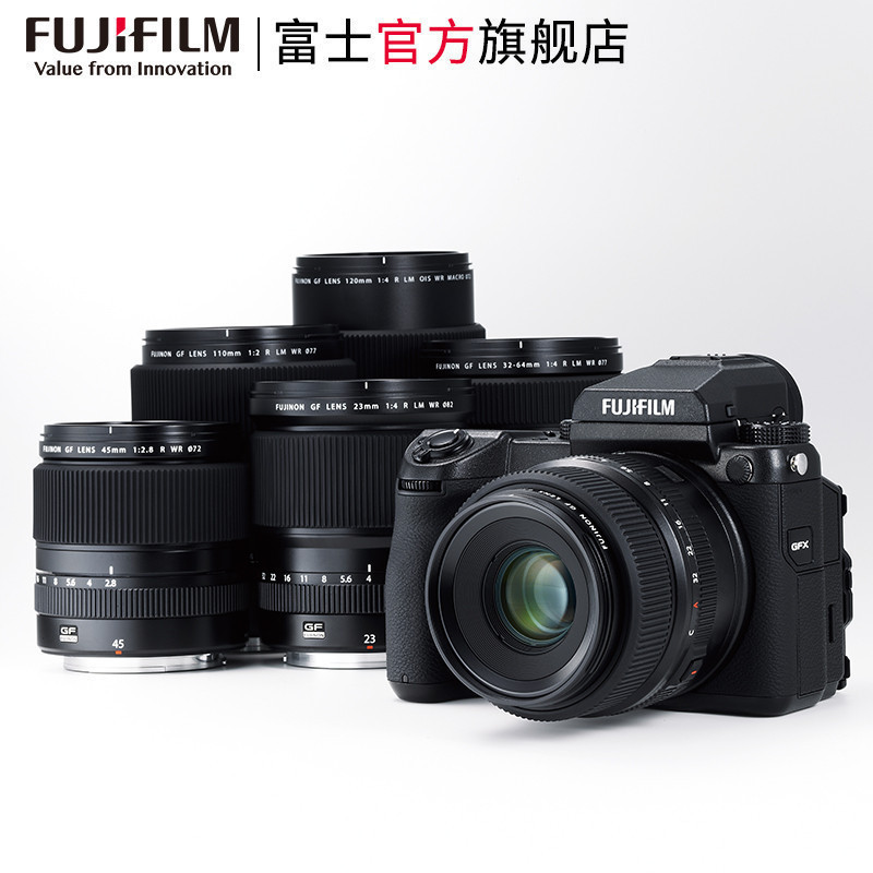 Fujifilm/富士龙镜头GF32-64mmF4 R LM WR G卡口 77mm口径 适用于GFX50高清大图