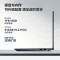 联想(Lenovo)扬天V14 商用办公 轻薄便携 14英寸屏 笔记本电脑 i5-1135G7/8G/1T+256GSSD/MX350 2G独显 定制
