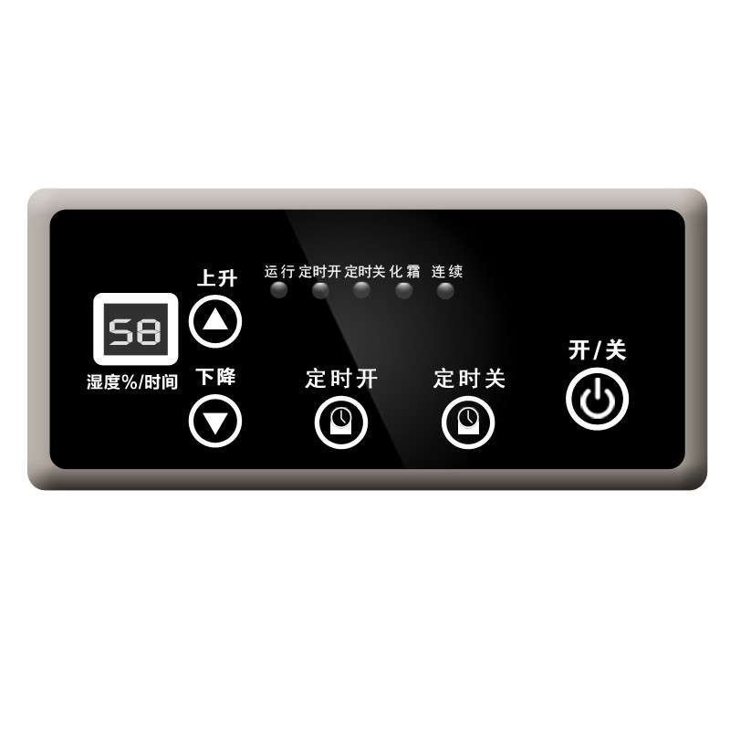 德业(Deye)工业除湿机 DY-6400/A 仓库抽湿机 大面积除湿器 400升/天 可开增值税专用发票