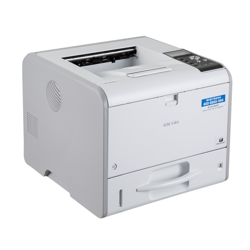 理光(Ricoh) SP 4510DN A4黑白激光双面/有线网络打印机 办公商用