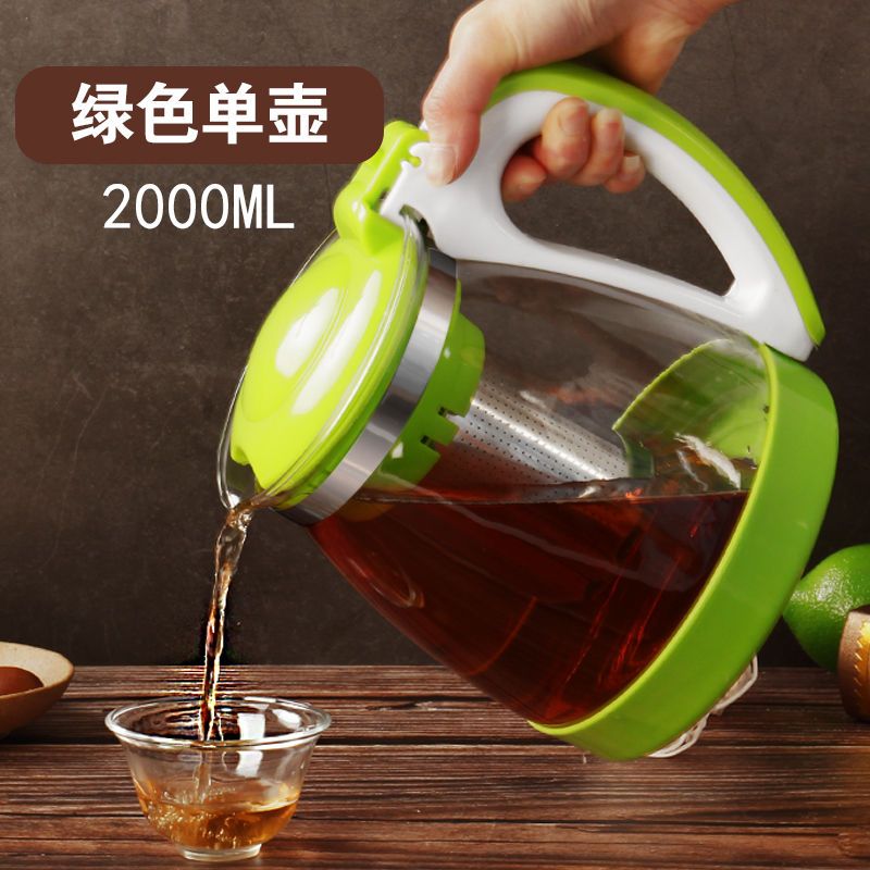 黑色1000ml壶+8只莲花杯 玻璃茶壶耐高温水壶家用茶具茶杯套装大容量泡花茶壶带过滤冲茶器