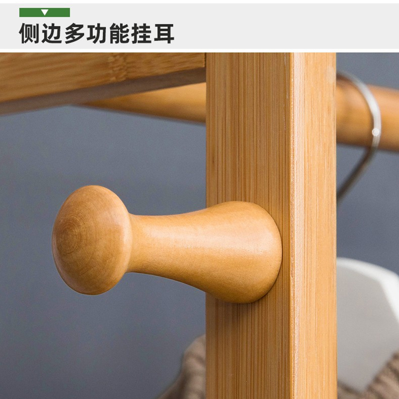 尔迈简易落地室内简约衣帽架欧式带裤架挂衣架晾衣服架 原色