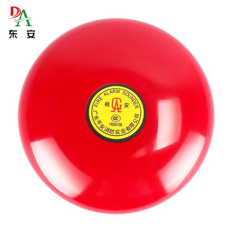 东安消防警铃6寸直流24v火灾红色警铃报警器酒店超市工厂验厂火警电铃