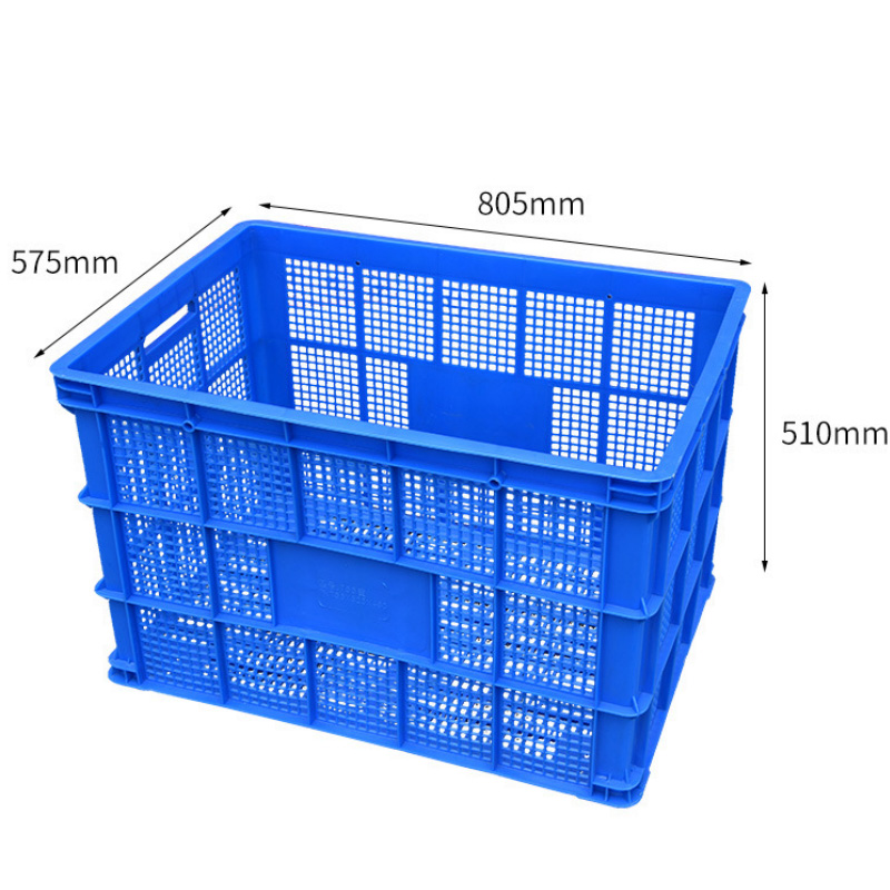 豫龙都 周转筐805*575*510mm个