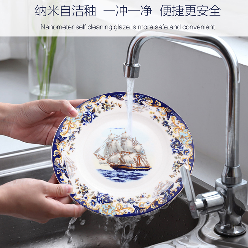 富昱景 景德镇釉中全骨瓷盘子碗碟餐具套装国产陶瓷家用中欧式8人食一帆风顺