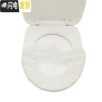 三维工匠10只加厚防水一次性马桶套马桶垫加大无纺布坐便套旅行孕产妇坐垫