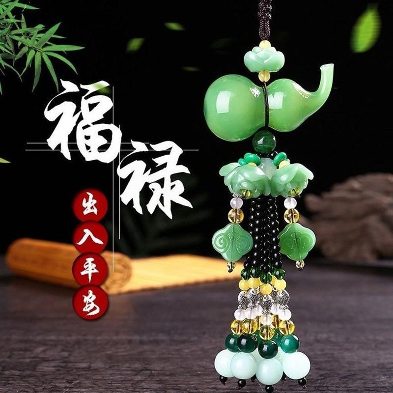 汽车挂件香水葫芦挂件貔貅挂件出入平安车内饰品挂件高档汽车挂件 招财进宝福禄葫芦[无送品] 普通包装报价_参数_图片_视频_怎么样_问答-苏宁易购