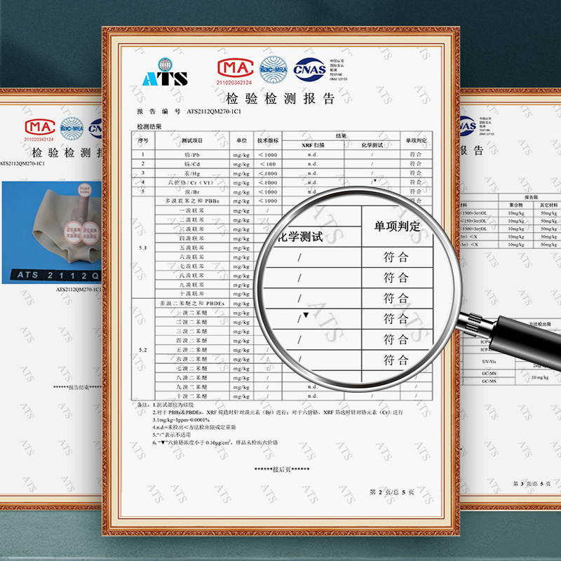 小号实心穿戴裤男女通用穿戴阳具仿真一体裤les拉拉假阴穿戴硅胶裤女同双人情趣玩具穿戴式女用自慰器穿戴器具久爱成人性用品