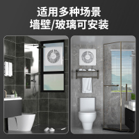 志高换气扇家用浴室卫生间排气扇窗墙两用小型排风扇通风换气