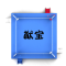猷宝拳击擂台台面YB-A1 (AIBA认证)