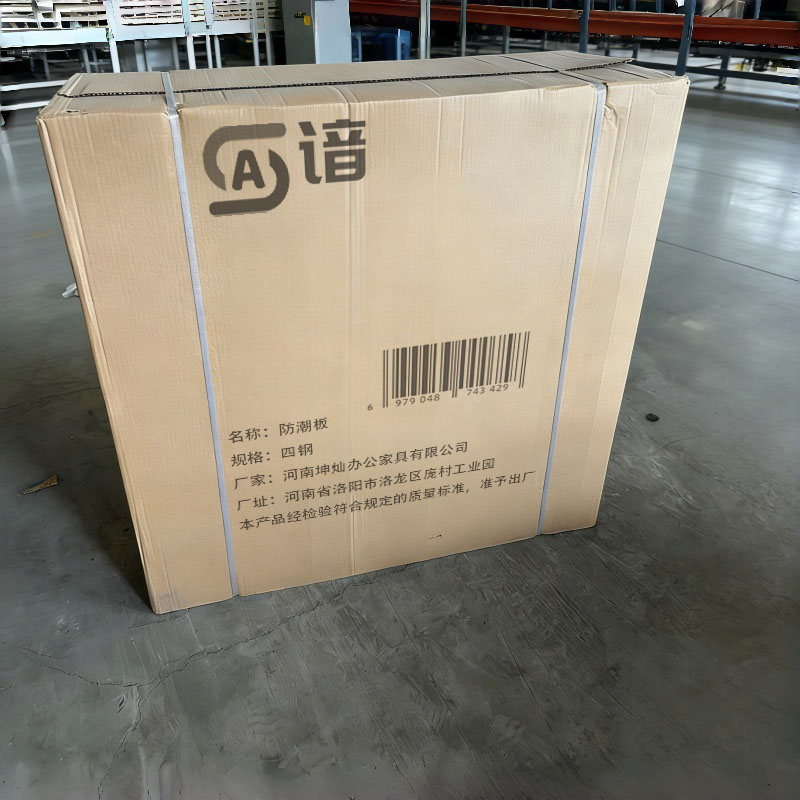 谙 防潮板 四钢 个高清大图