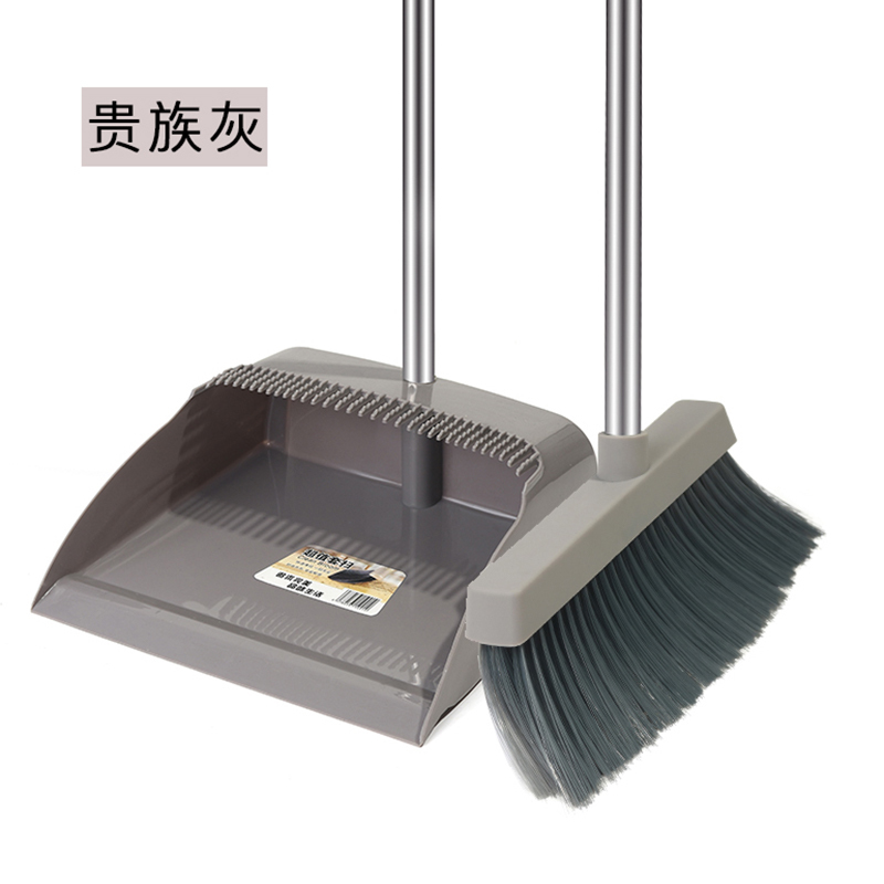 扫把簸箕套装软毛扫帚撮箕组合单个扫地笤帚家用垃圾铲不粘头发