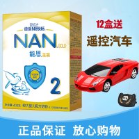 雀巢(Nestle) 能恩婴幼儿奶粉2段400克/g 比900g 1200g携带方便（6-12个月宝宝适合）