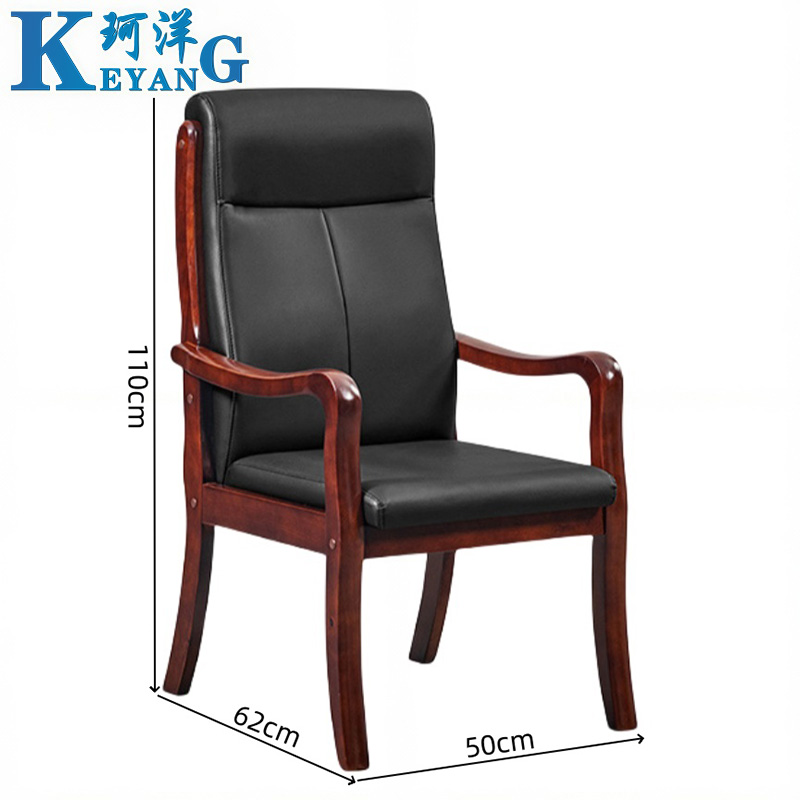 珂洋 办公会议椅 Y024 把高清大图