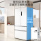 [官方正品]美的534升法式多门四门家用电冰箱60cm超薄嵌入式大容量风冷无霜MR-560WUFPZE双循环冰箱 锦缎白