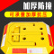 [补贴10%]车位锁停车位地锁加厚防撞停车桩汽车车库防占用阻车器免打孔