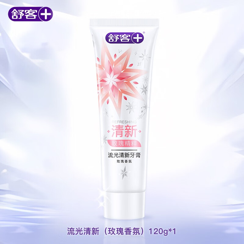 舒客流光亮白牙膏-椰壳炭120g+玫瑰精粹120g高清大图