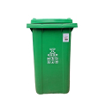 松丰 加厚带轮环卫分类垃圾桶塑料垃圾箱 93cm*53cm*46cm（120L） 个