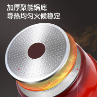 荣事达(Royalstar)陶瓷珐琅锅24cm家用煲汤锅炖锅砂锅炖盅焖烧不粘铸铁锅煮锅燃气电磁炉通用RA20220101
