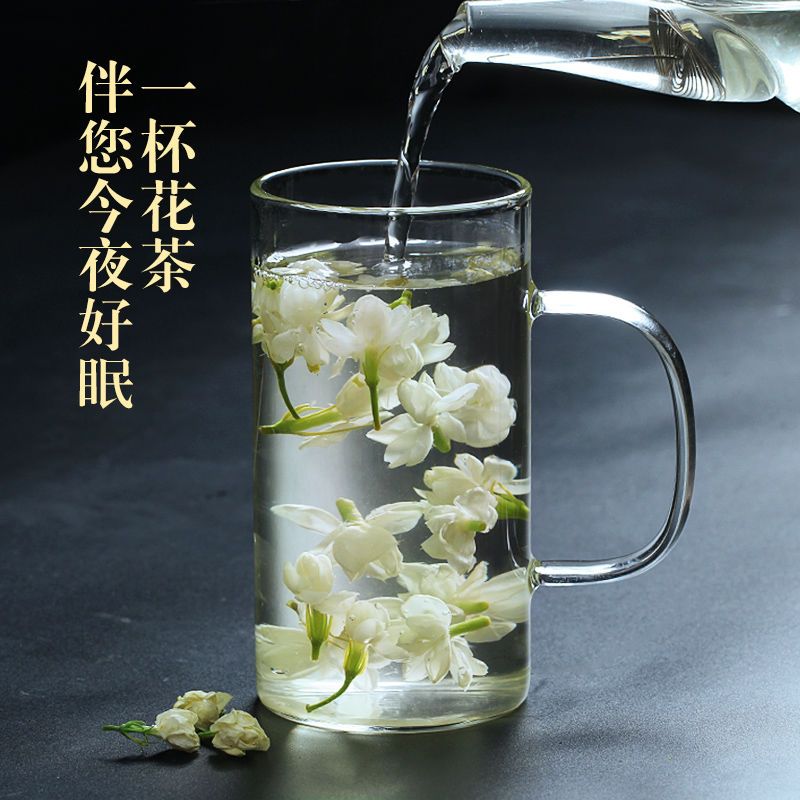茉莉花一罐 茉莉花苞广西横县茉莉花茶罐装茉莉花干可搭菊花玫瑰花茶组合花茶