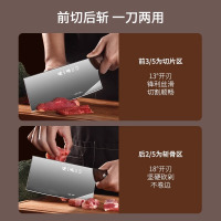张小泉菜刀家用斩切两用刀锋利第一名切片刀具官方旗舰店正品8138