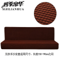 折叠沙发床套沙发垫全包无扶手双人1.5三人1.8m弹力沙发套子_1_209 格纹深咖色 定做尺寸