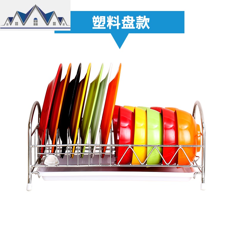 304不锈钢碗架沥水架厨房置物架晾放碗盘筷收纳架单层碗碟架_1_540高清大图