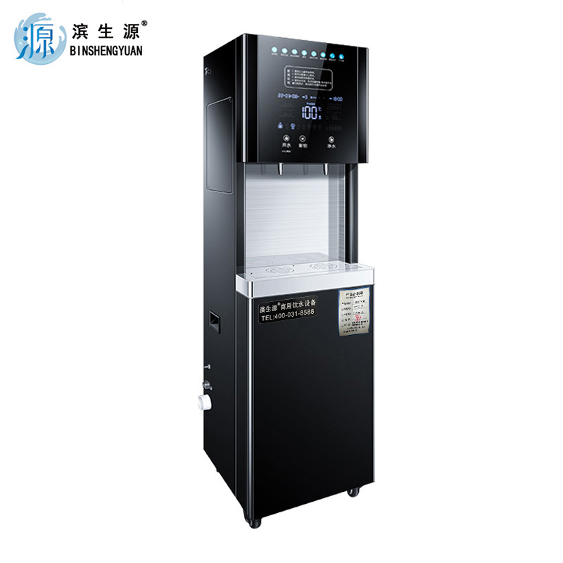 滨生源商用步进式开水器90升水箱玻璃面板BSY-B600(台)高清大图