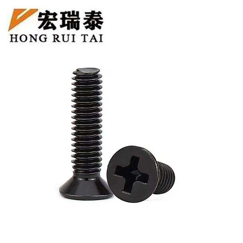 宏瑞泰 十字沉头螺丝 M5*20 个高清大图