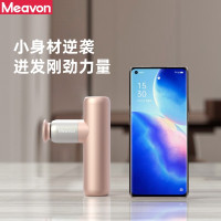 云麦筋膜枪健康监测extra mini迷你口袋颈膜抢按摩器健身肌肉放松筋膜机 防汗便携低噪 摩卡灰