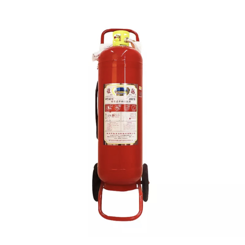 Zs-淮海 水基灭火器45L 水基推车灭火器 消防工厂灭火器 环保型消防水基环保灭火器45L升级款