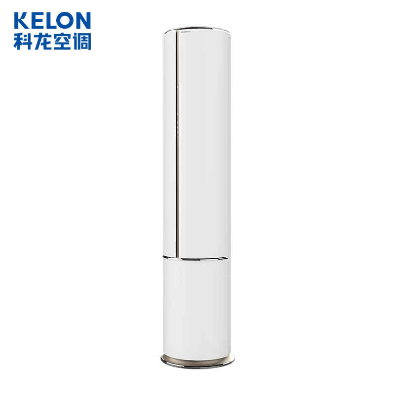 科龙(KELON) 3匹 1级能效 变频空调 智能 静音 柜机空调 KFR-72LW/LYFDBp-A1(2N33)