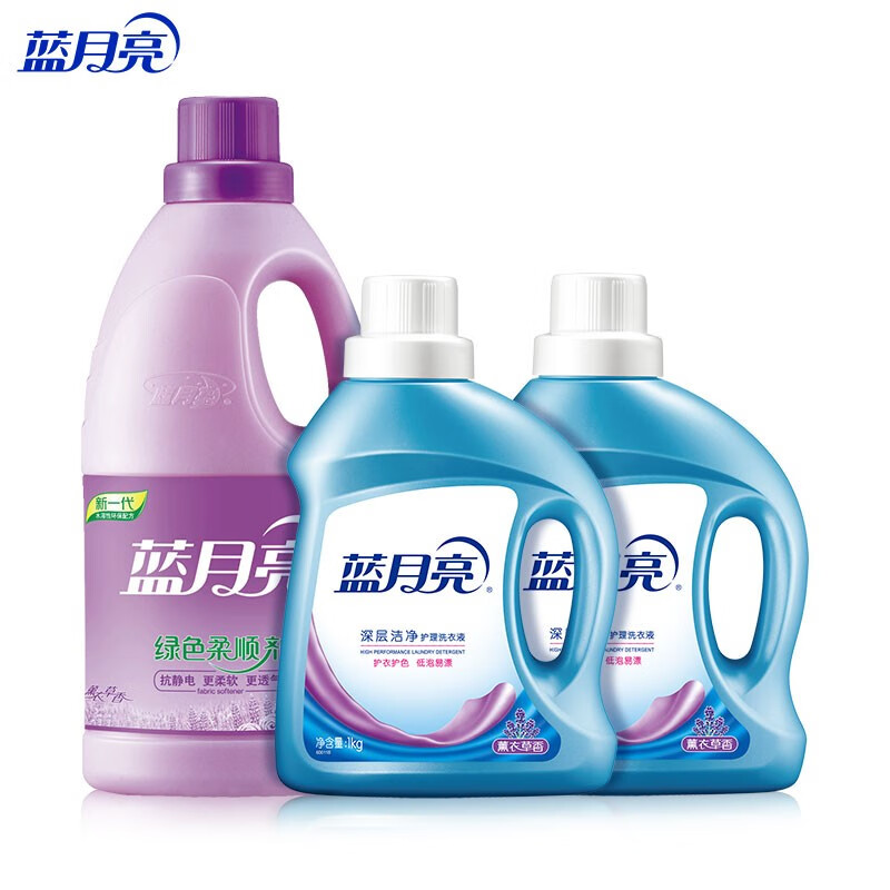 蓝月亮洁净薰1kg*2+薰柔顺剂 2kg 81000492