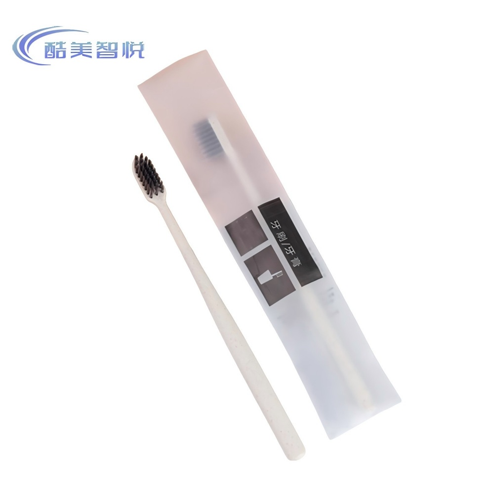 酷美智悦 一次性牙刷牙膏套装清洁洗漱用品20套 KM-XS259 包高清大图