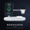 波格朗(POGLIAR)磁吸充电支架三合一桌面无线充电器适用iphone16苹果15pro手机Air耳机手表快充底座