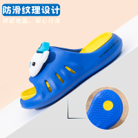 海底小纵队卡通儿童拖鞋居家室内男童浴室防滑外穿凉拖鞋家用女童