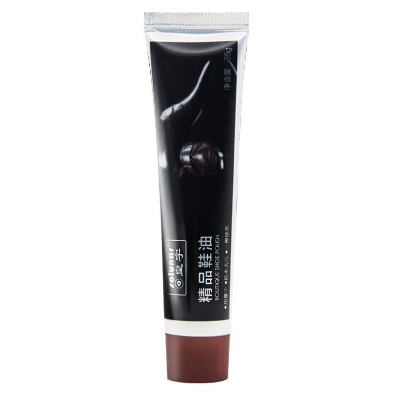 皇宇 皇宇精品鞋油(第六代) 35g 真皮保养 鞋漆 鞋乳 皮鞋上色剂 皮鞋油